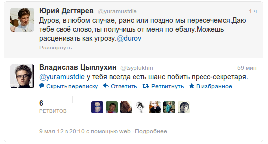  @Durov  ,  !