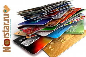 Как оформить кредитую карту? 