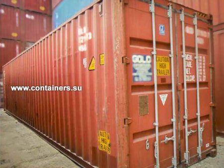 Как выбрать контейнер бывший в употреблении?