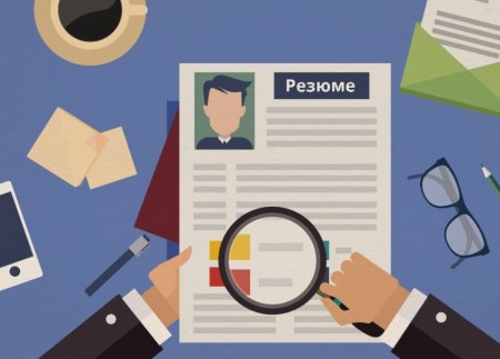 10 советов, как сделать профессиональное резюме 10 советов, как сделать профессиональное резюме
