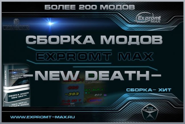     0.9.0 